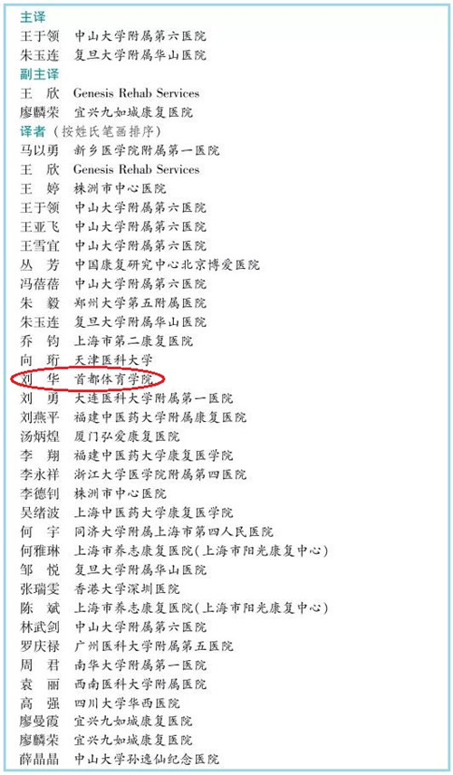 微信图片_20210407075702_副本.jpg