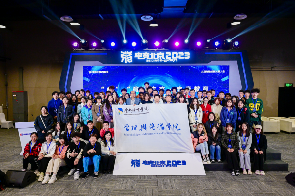 微信图片_20231030122848_副本.png