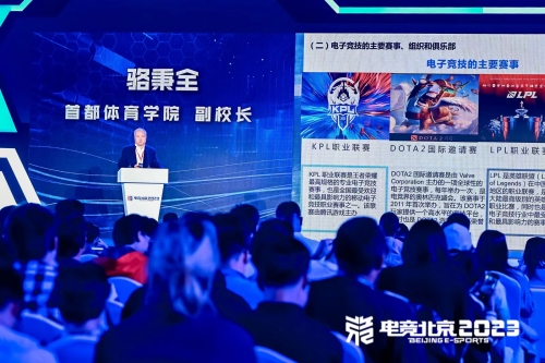 微信图片_20231030122909_副本.jpg