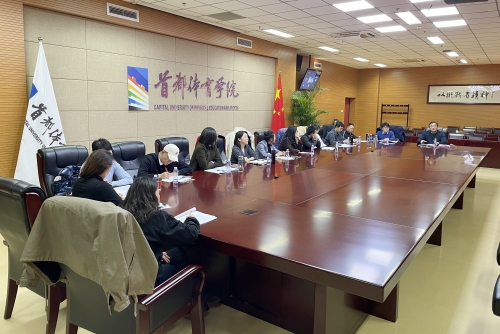 微信图片_20231117165036_副本.jpg
