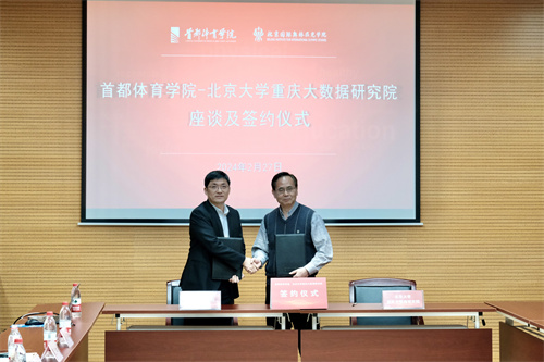 微信图片_20240227230812.jpg