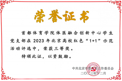 图片1_副本.png