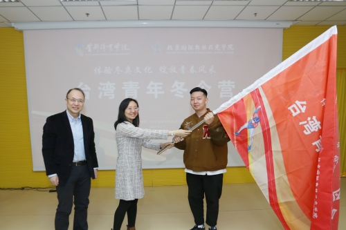 微信图片_20240227003703_副本.jpg