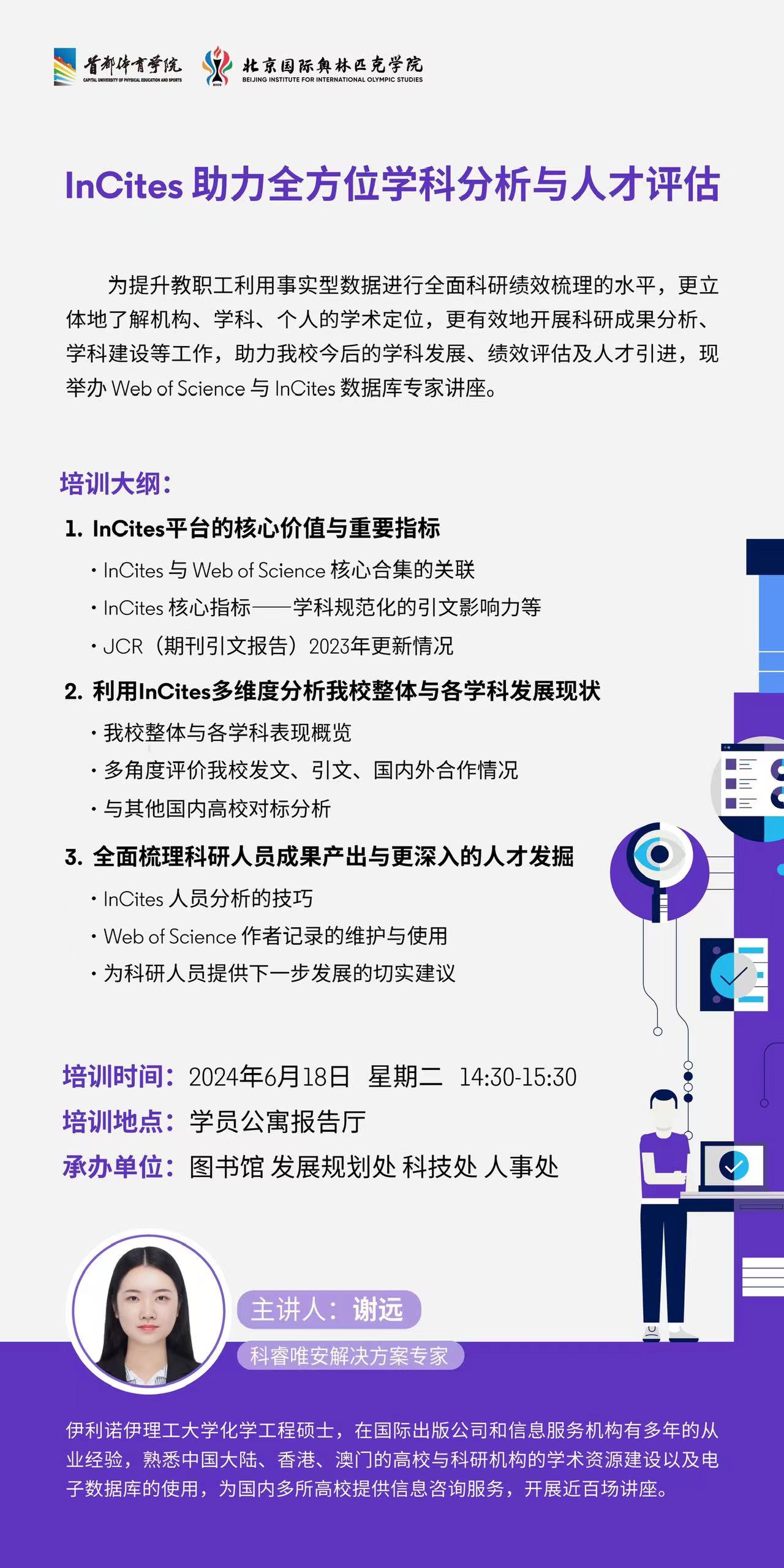 e264f9a0cd6044613f24f24312cc920.jpg