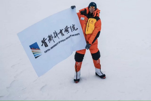 崔文莱 (2)_副本.jpg