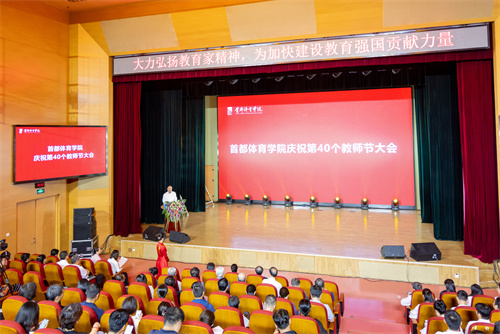 观众2.jpg
