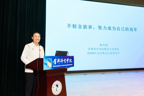 微信图片_20240927083721_副本.jpg