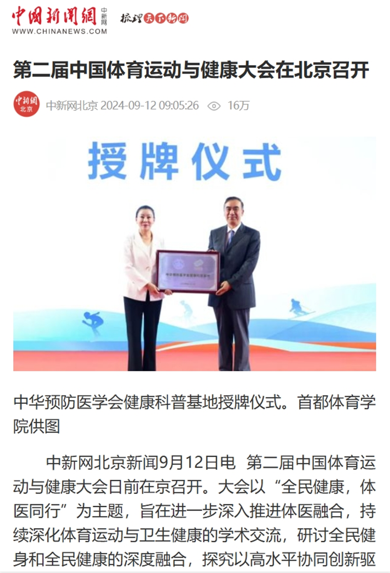 微信截图_20241016103050.png