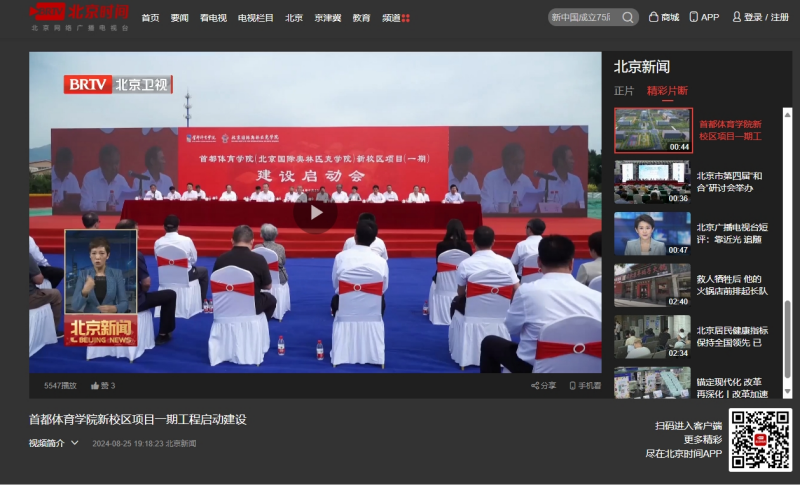 微信截图_20241008105847.png