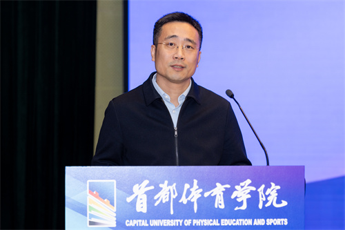 2-王攀副主任讲话.jpg
