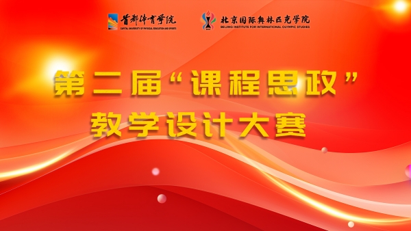 微信图片_20241213160203_副本.jpg