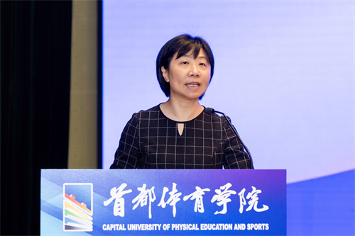 4-蔡冬梅主任致辞.jpg