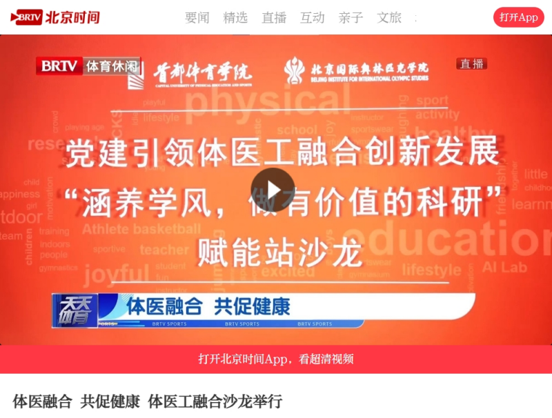 微信截图_20250115095947.png