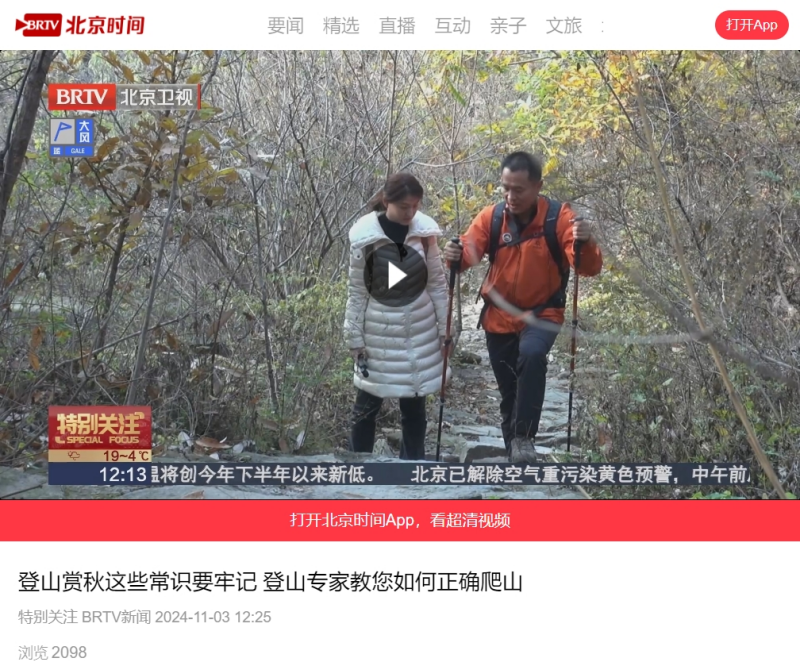 微信截图_20250115095707.png