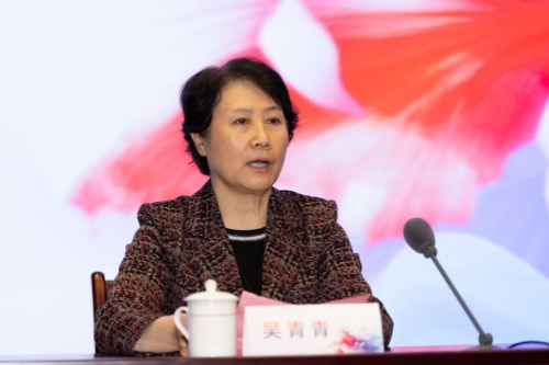 吴青青院长讲话照片_副本.jpg
