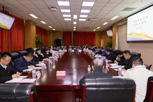微信图片_20250328093330_副本.jpg