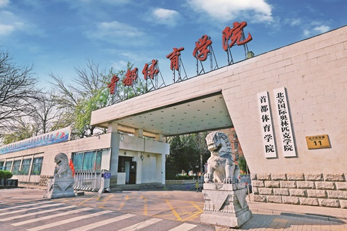 大门_副本_副本.jpg