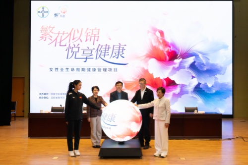 启动仪式照片_副本.jpg