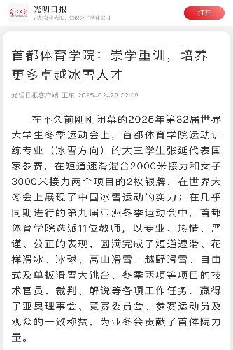 a5189b456e61436cc4aba2a0d072e65.jpg
