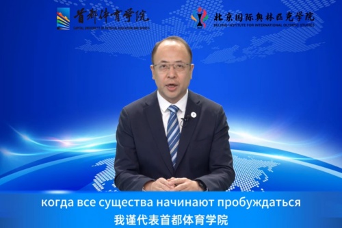 左校致辞.jpg