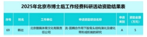 未命名_副本.jpg