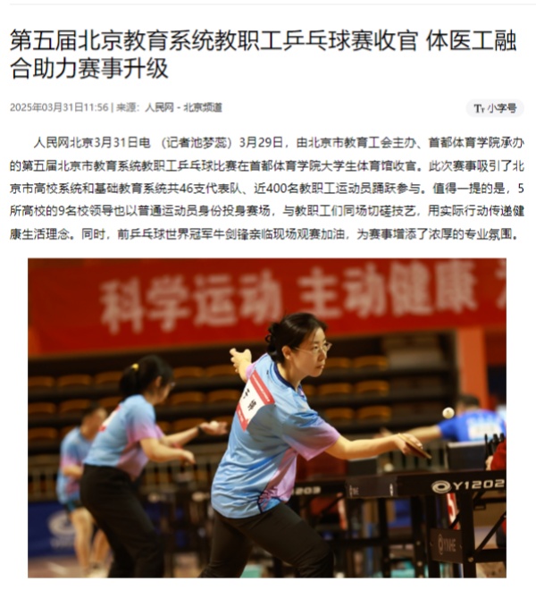 1744015071286_副本.jpg