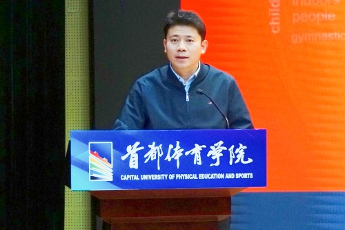 丁院致辞_副本.jpg