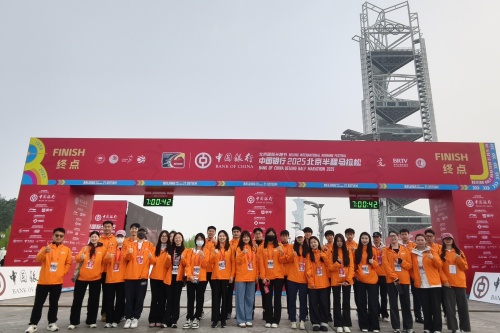 微信图片_20250421162009.jpg