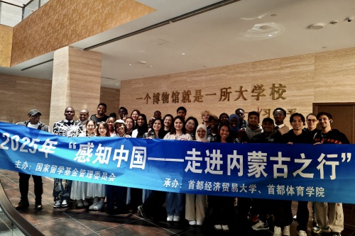 感知中国7.jpg